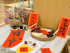 -硅谷蒙学幼儿园