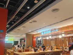 -味千拉面(航洋国际购物中心)