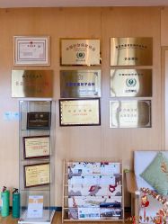 -大美母婴湖畔月子中心(江宁店)