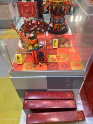 -乐高授权专卖店(济南万象城店)