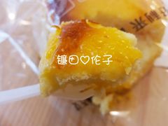 黄金乳酪蛋糕-好利来(国际能源店)