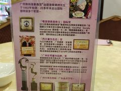 -佛有缘·32年老字号(广州首店)
