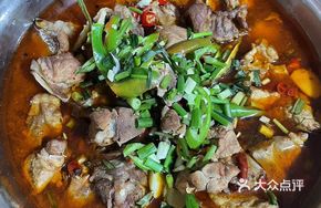Pork Rib Pot