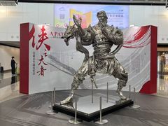 -香港国际机场
