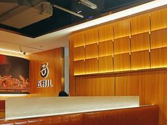 -五样儿西昌小签签烤串(天府三街店)