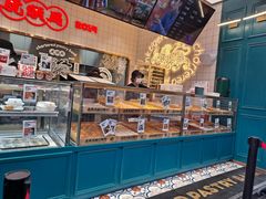 -虎头局·渣打饼行(五一新干线店)