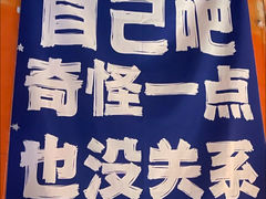 -C lounge(通州万达店)