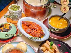 -佬麻雀·剁椒鱼头(京基KK One店)