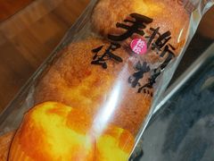 -苹果花园(鞍山路店)