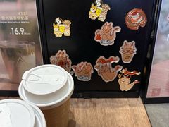-去茶山(新光里店)