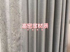 -华东装饰城