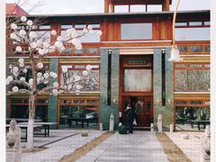 -那家山城(樱桃园店)