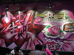 -小杨生煎(龙之梦购物中心店)