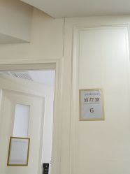 -画美医疗美容医院