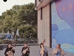 -江苏省美术馆(长江路新馆)