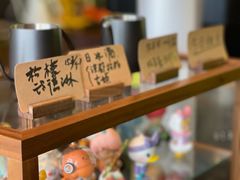-BIJOU coffee&cocktail(龙岗万科广场店)