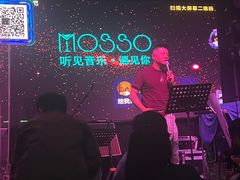 -MOSSO音乐酒吧·Live House(南京西路店)