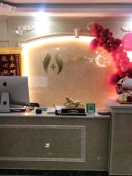 -安院长·产后恢复·徒手骨盆(先天下店)