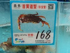 -三亚湾红树林度假世界(木棉酒店)