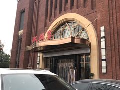 -双湖宴·湖北菜(文化路店)