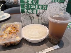 -黑窑厂糖油饼烤鸭·清真菜(旗舰店)
