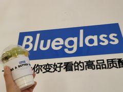 -Blueglass酸奶(财富购物中心店)