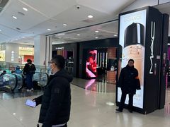 -凯德MALL(西直门店)