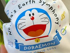 -泽田本家·铜锣烧(环贸店)