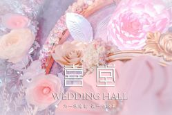 -上海虹桥锦江大酒店·宴会厅