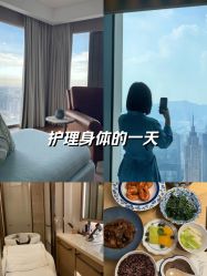 点击看大图 -圣贝拉母婴护理中心(广州瑰丽店)
