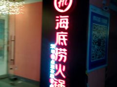-凯德广场(西城店)