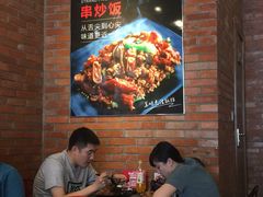 大堂-老啪叽串炒饭(铁百店)