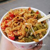 有时候去晚了 差不多九点钟就卖完了
