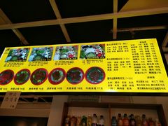 菜单-丽虹云南过桥米线(兴工街店)