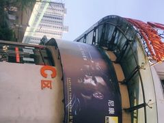 -星光摄影器材城