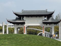 -葛仙湖公园