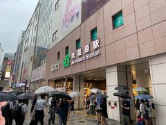 -秋叶原电器街