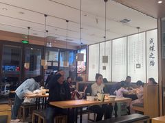 -向阳羊汤(千峰店)