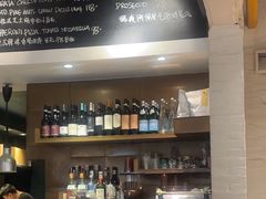 -La Strada(安福路店)