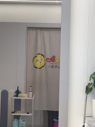 -爆米花儿童美发乐园(万象汇店)