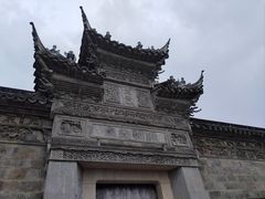 -山塘街