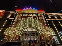 -龙江大舞台旗舰店