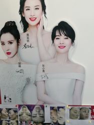 -蕾特恩专业祛痘国际连锁