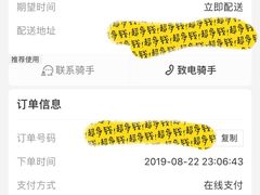 -吃不亏特色包子(三峡广场店)