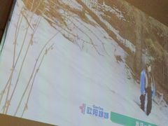 -39°·叁十九度·浴足SPA(龙湖滨江天街总店)