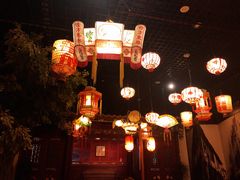 -中国闽台缘博物馆