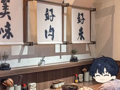-良米山·云南野生菌过桥米线(上海首店)