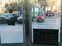 -布瑞琳洗衣(万泉新新家园店)