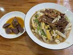 -老袁炒年糕(富豪路店)