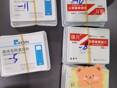 -江苏省人民医院(广州路院区)